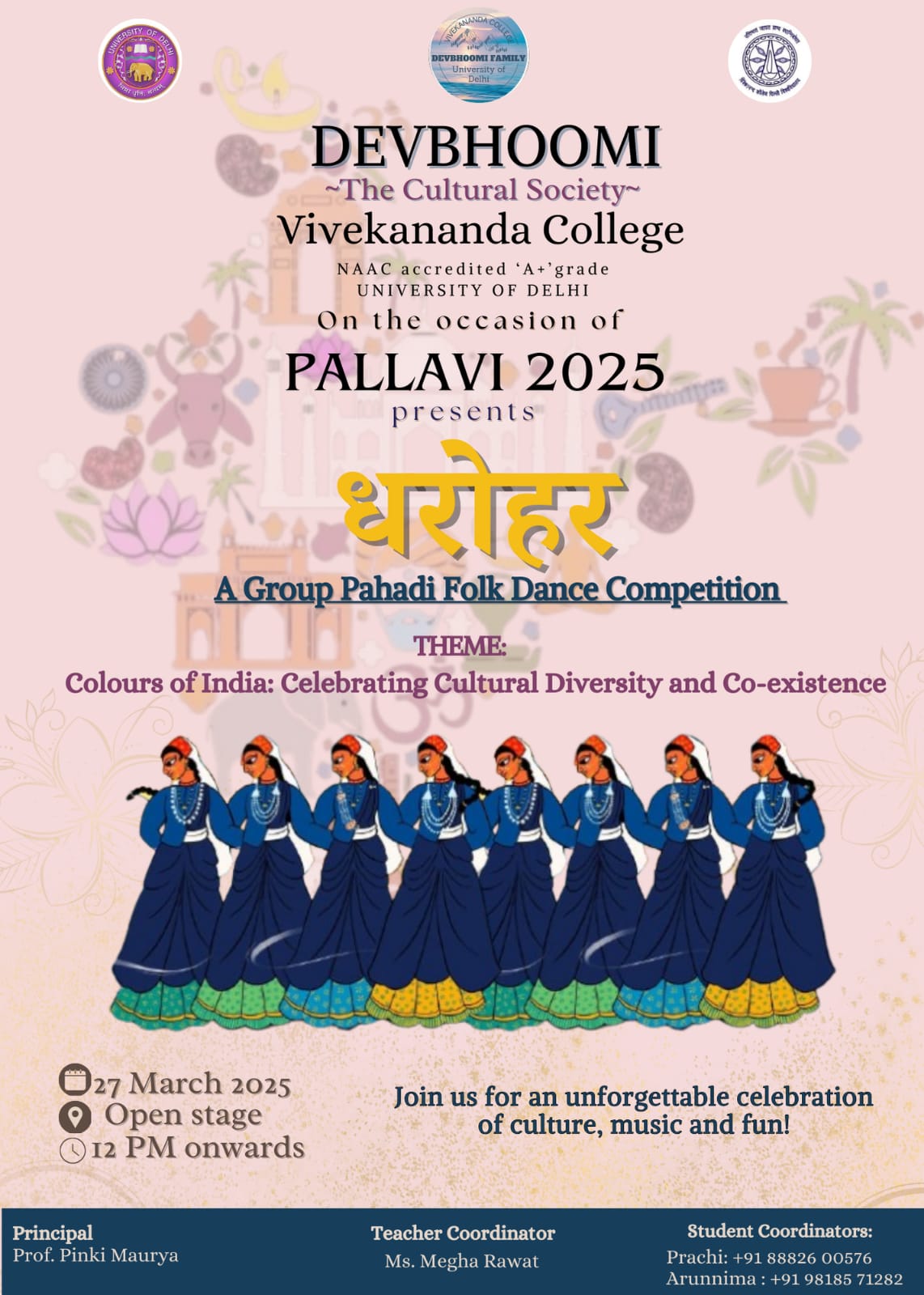 Vivekananda College University of Delhi Vivekananda College University of Delhi