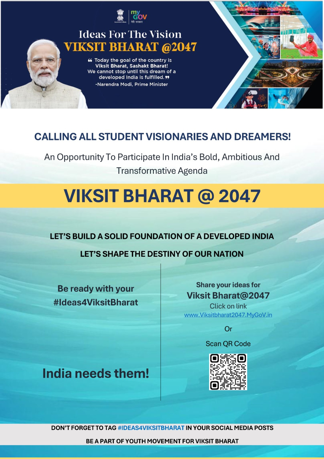 Vivekananda College University of Delhi Vivekananda College University of Delhi