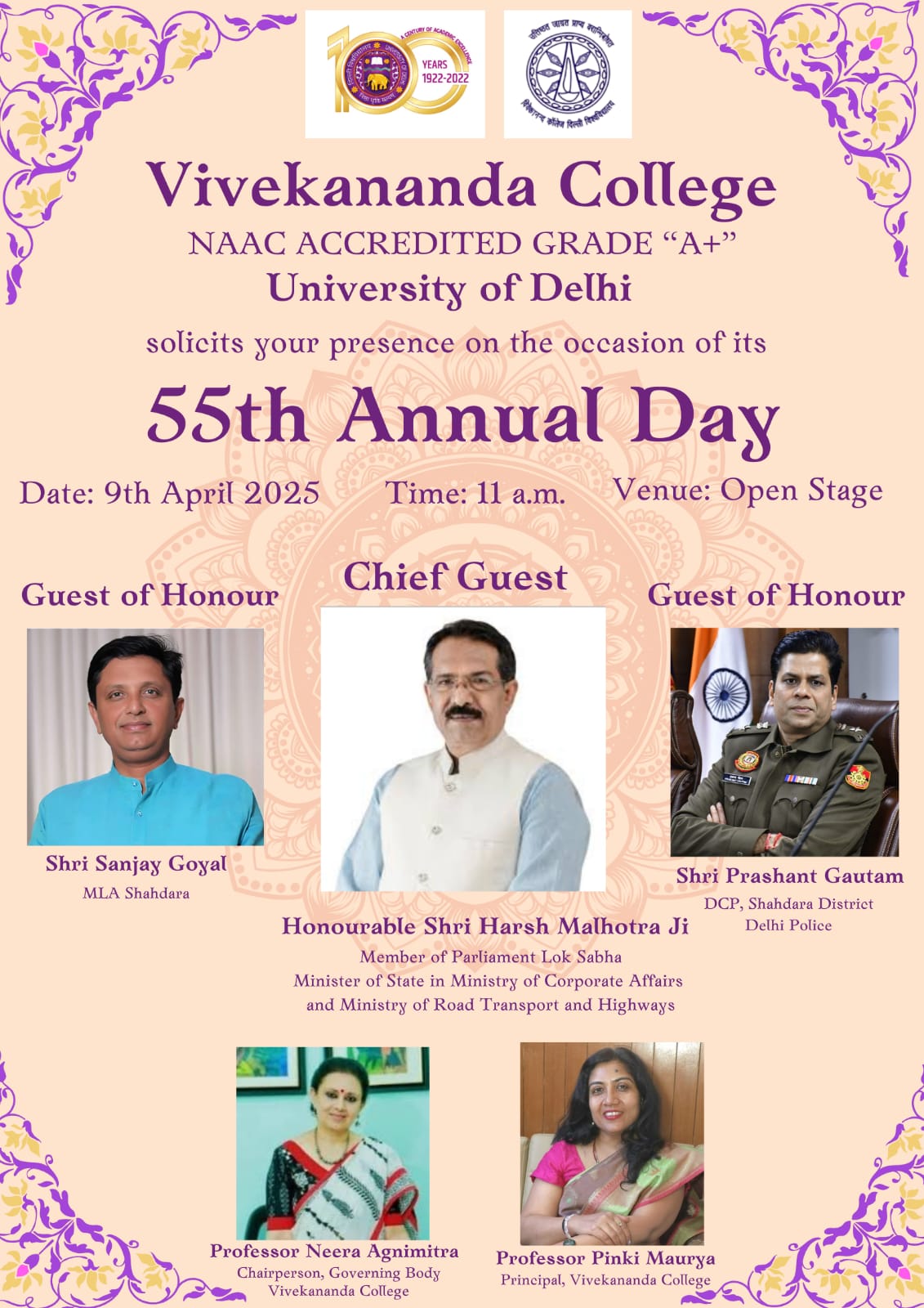 Vivekananda College University of Delhi Vivekananda College University of Delhi